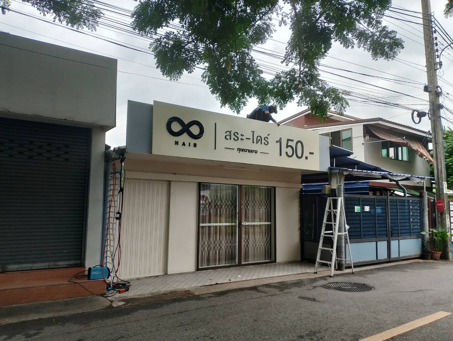 ผลงานป้ายพลาสวูด อะคริลิค และสแตนเลส จากผลงานจริง ลำดับที่ 36